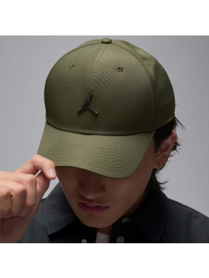 Jordan Rise Cap green