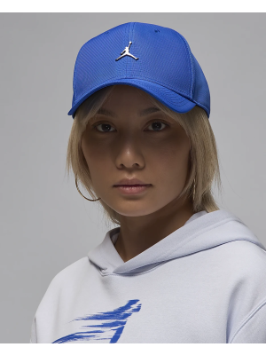 Jordan Rise Cap blue