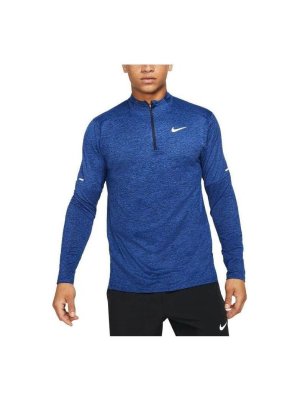 Nike M Dri-FIT Element 1/2 Zip Top blue
