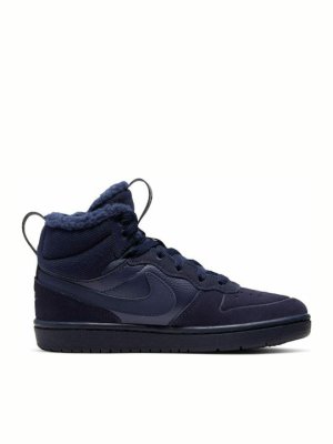 Nike Court Borough MID 2 Boot PS blue