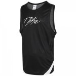 Nike M Icon Jersey
