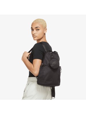Nike Sportwear Futura Luxe 10l