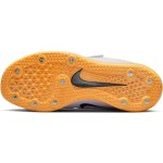 Nike High Jump Elite white