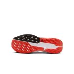 Nike ReactX Pegasus Trail 5 brown/orange