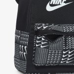 Nike Heritage Backpack 25L