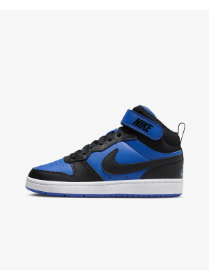Nike Court Borough MID 2 (GS) game royal/black/white