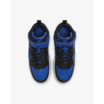 Nike Court Borough MID 2 (GS) game royal/black/white