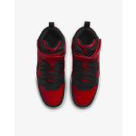 Nike Court Borough MID 2 (GS) university red/black/white