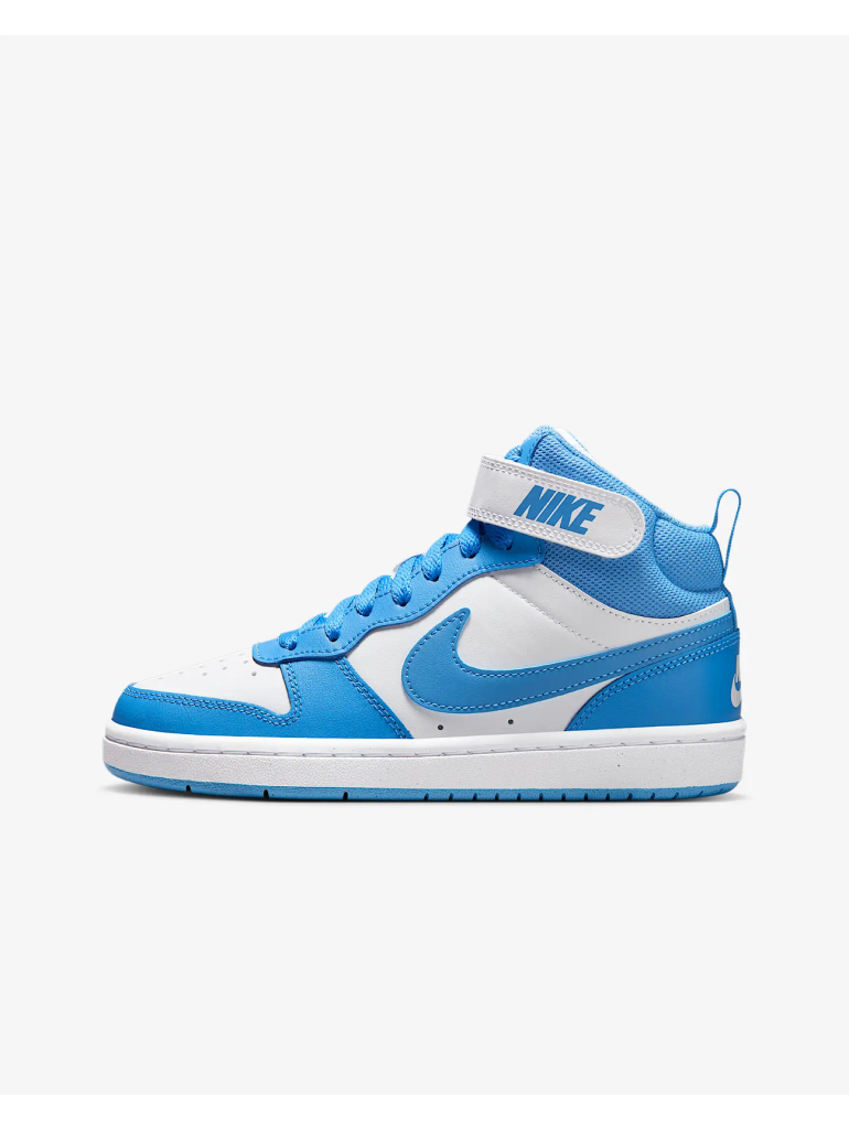 Nike Court Borough MID 2 (GS) white/blue beyond