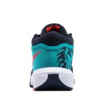 Nike LeBron Witness VIII dusty cactus/bright crimson