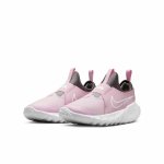Nike Flex Runner 2 (GS) pink