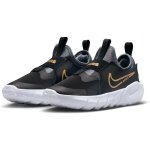 Nike Flex Runner 2 (PSV) black/metallic gold/cool grey