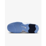 Nike LeBron Witness VIII white/thunder blue/aluminium