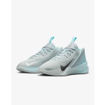 Nike G.T. Jump Academy pure platinum/glacier