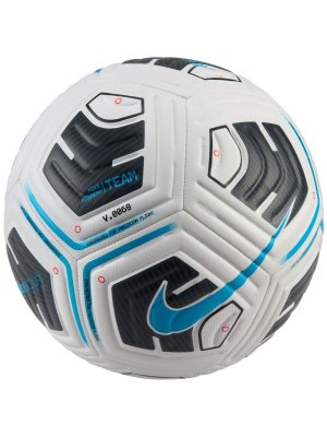 Nike Academy Team Ball blue