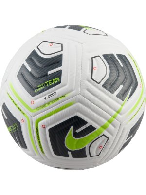 Nike Academy Team Ball green