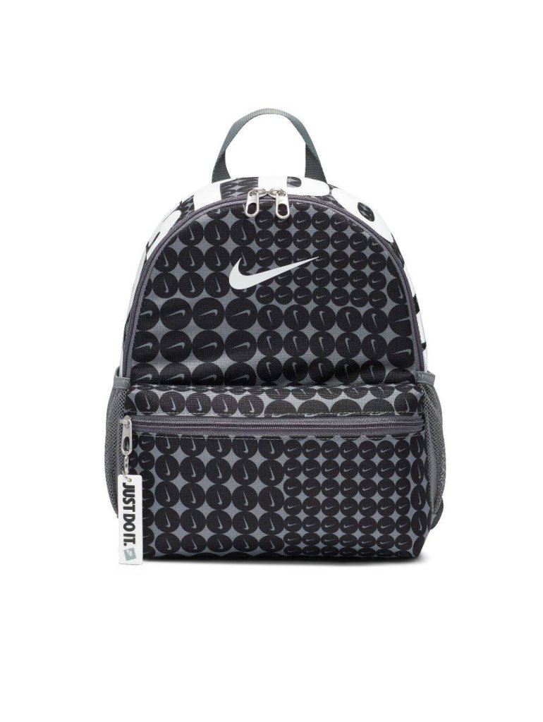 Nike Brasilia JDI Mini Backpack 11L grey/black/white