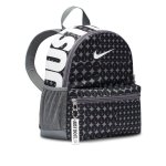Nike Brasilia JDI Mini Backpack 11L grey/black/white