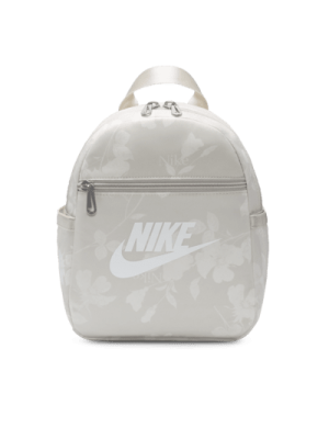 Nike Sportswear Futura Mini Backpack 6L light brewood brown/sail/white