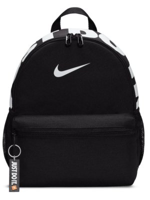 Nike Brasilia JDI Mini Backpack black/white
