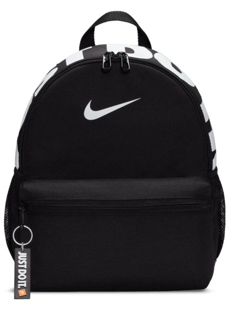 Nike Brasilia JDI Mini Backpack black/white