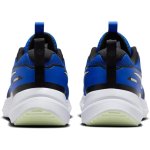 Nike Cosmic Runner (GS) hyper royal/volt tint/black