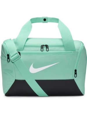 Nike Brasilia 9.5 Training Duffel Bag XS 25L mint foam