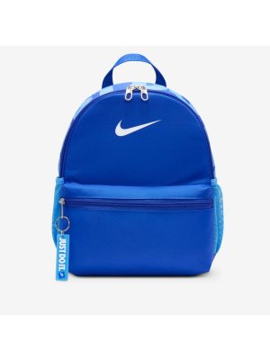 Nike Brasilia JDI Mini Backpack 11L game royal/university blue/white