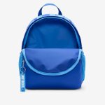 Nike Brasilia JDI Mini Backpack 11L game royal/university blue/white