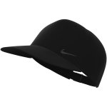 Nike K Dri-Fit Club Cap black/metallic silver