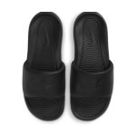 Nike W Victori One Slide black