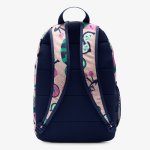 Nike Elemental Big Kids' Backpack 20L washed coral/midnight navy