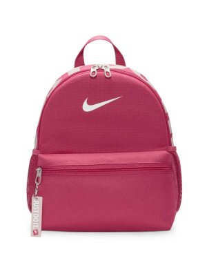 Nike Brasilia JDI Mini Backpack 11L sweet beet/platinum violet/summit white