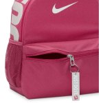 Nike Brasilia JDI Mini Backpack 11L sweet beet/platinum violet/summit white