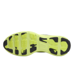Nike Lunar Roam neutral grey/black/volt