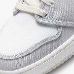 Jordan AJKO 1 white/black/grey fog/sail