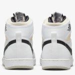 Jordan AJKO 1 white/black/grey fog/sail