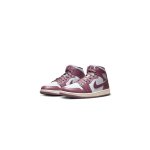 Jordan WMNS Air 1 MID pure platinum/sky j mauve/sail