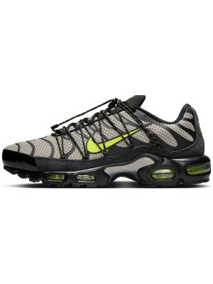 Nike Air Max Utility black/wolt/college grey