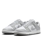 Nike Dunk Low Retro white smoke/grey/white