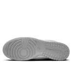 Nike Dunk Low Retro white smoke/grey/white
