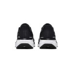 Nike Air Zoom Pegasus 41 black/white