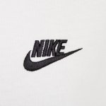Nike Sportswear Older Kids' T-Shirt white