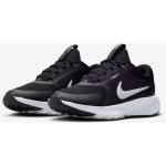 Nike Star Runner 5 (GS) black/white