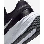 Nike Star Runner 5 (GS) black/white