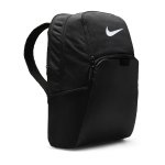 Nike Brasilia 9.5 Big Backpack black/white