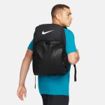 Nike Brasilia 9.5 Big Backpack black/white