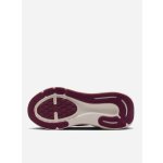 Nike Stellar Ride (PSV) bordeaux/washed coral