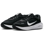 Nike Stellar Ride (GS) black/white/anthracite