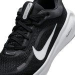 Nike Stellar Ride (GS) black/white/anthracite